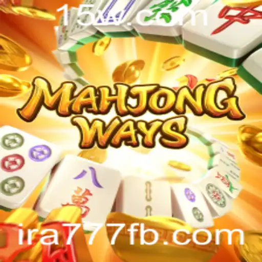 MahjongWays: Descubra o Fascinante Mundo do Jogo Tradicional com um Toque Moderno